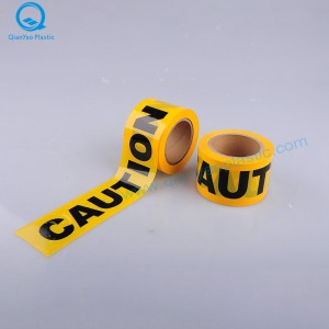 Червено / жълто ВНИМАНИЕ Барикадна лента