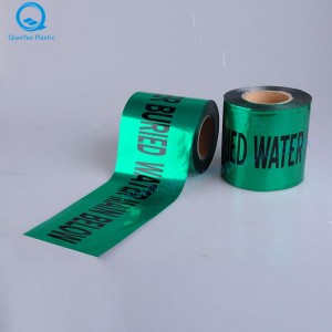 Австралия заровена предупредителна лента за ВОДА; Предупредителна лента за GAS; ВЪЗСТАНОВЕНА ВОДА Предупредителна лента за преду...