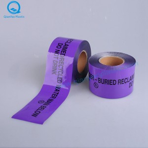 Австралия заровена предупредителна лента за ВОДА; Предупредителна лента за GAS; ВЪЗСТАНОВЕНА ВОДА Предупредителна лента за преду...