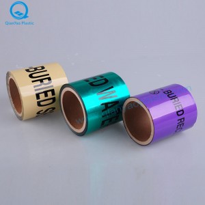 AL Оптичен кабел под подземното разпознаваема барикадна лента / предупредителна лента