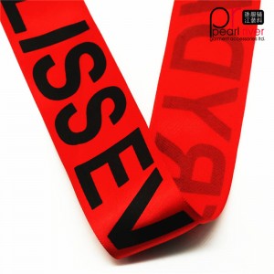 Червена висококачествена лента