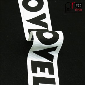 Бяла висококачествена лента