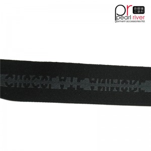 Еластични, бродирани еластични, еластични ленти