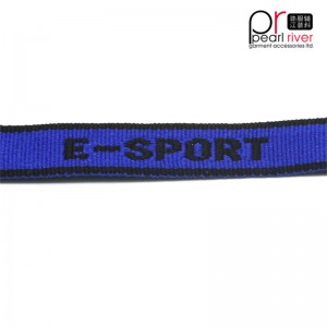 Еластична / високоеластична / висококачествена лента