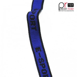 Еластична / високоеластична / висококачествена лента