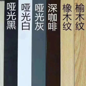 Трева в релефния диамант