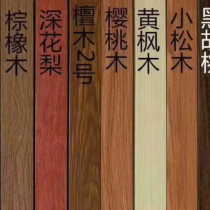 Трева в релефния диамант