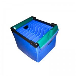 Кутия за риба