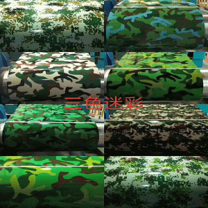 Цветна алуминиева плоча