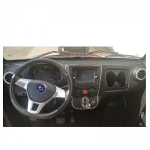 Електронно превозно средство, E-кола, Електрически автомобил-Електрически