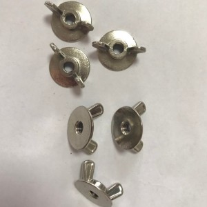 гайка на крилото