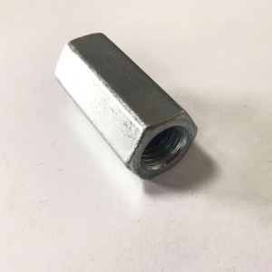 съединителни гайки