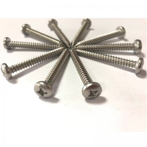 самонарезен винт