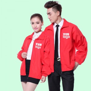 Флуоресцентни червени комбинезони с висока видимост