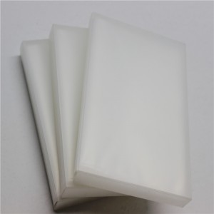 Прозрачен пластмасов албум за различни размери