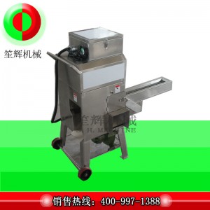 Машина за царевица / машина за въртене / електрически царевичен черупка