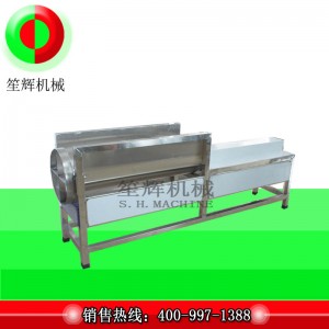 Пневматичен разделител