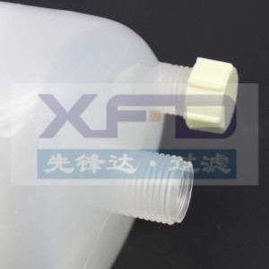 Капсулен филтър