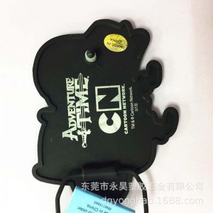 Закопчалка за колан P031