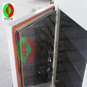 Сушилня за плодове и зеленчуци