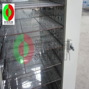 Сушилня за плодове и зеленчуци