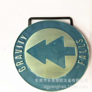 Закопчалка за колан P039