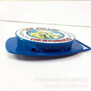 Катарама P045