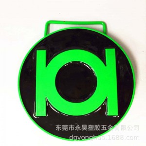 Катарама P053