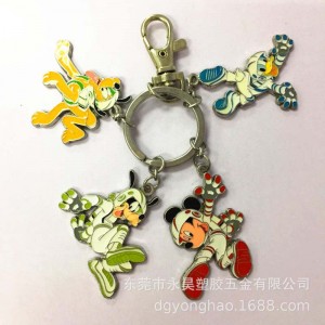 P067 ключодържател Disney