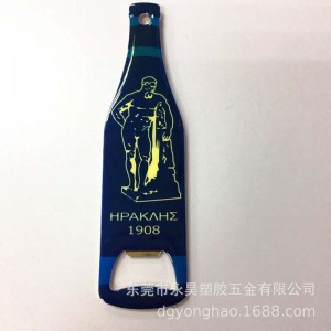 P073 отварачка за бутилки