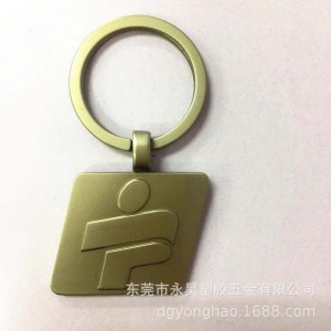 Key075 спорт с ключодържатели