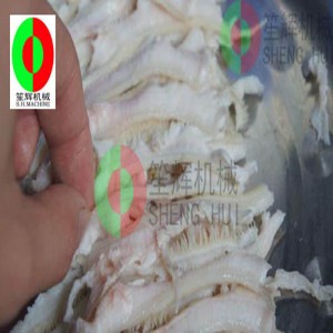 Многофункционална машина за рязане на месо / автоматична машина за рязане / машина за рязане на месо SH-125S