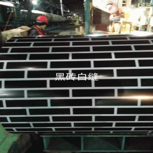 Печат на алуминиева намотка