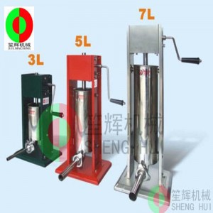 Ръчна машина за рязане на колбаси