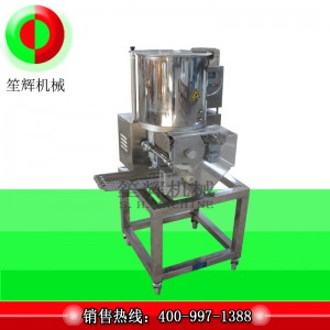 Автоматична машина за кейк за месо / автоматична баница за производство на хамбургери RB-35X Модел: RB-35X