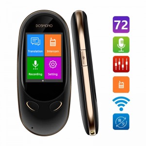 Устройство за интелигентен преводач, 72 езика онлайн 8 езика офлайн AI незабавен цифров глас преводач синхронизиращ преводач рекор...