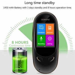 Устройство за интелигентен преводач, 72 езика онлайн 8 езика офлайн AI незабавен цифров глас преводач синхронизиращ преводач рекор...