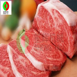 Високоскоростна фреза за замразено месо GDR-5