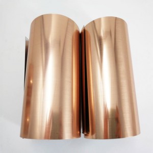 Фабрична цена Популярни 0,3 мм шампанско Златен цвят Метализиран ПЕТ филм за пластмасови абажури надолу