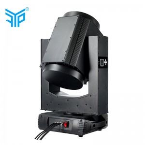 DMX512 водоустойчив IP65 рейтинг 350w17R лъч движеща се сценична светлина, хубав шоу ефект на открито