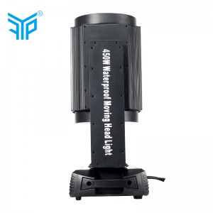 DMX512 водоустойчив IP65 рейтинг 350w17R лъч движеща се сценична светлина, хубав шоу ефект на открито