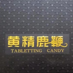 подхранват бъбреците за мъже