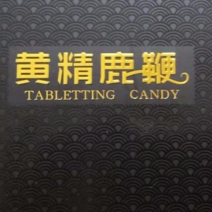 подхранват бъбреците за мъже