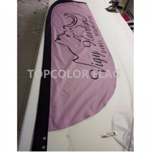 Персонализирани печатни рекламни флагове