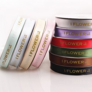 1 # персонализирано лого на марката по поръчка отпечатана панделка за лъкове за коса