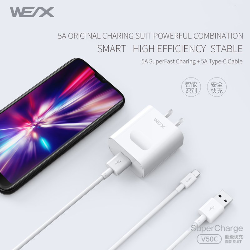 WEX - V50C 22.5W HUAWEI свръхбърз адаптер за захранване, зарядно за стена, зарядно устройство, свързано с 5A кабел