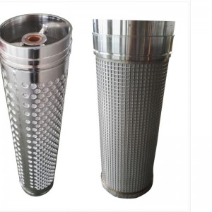 Кошница за филтър за вода от неръждаема стомана