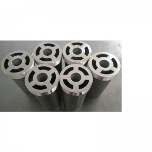 Кошница за филтър за вода от неръждаема стомана