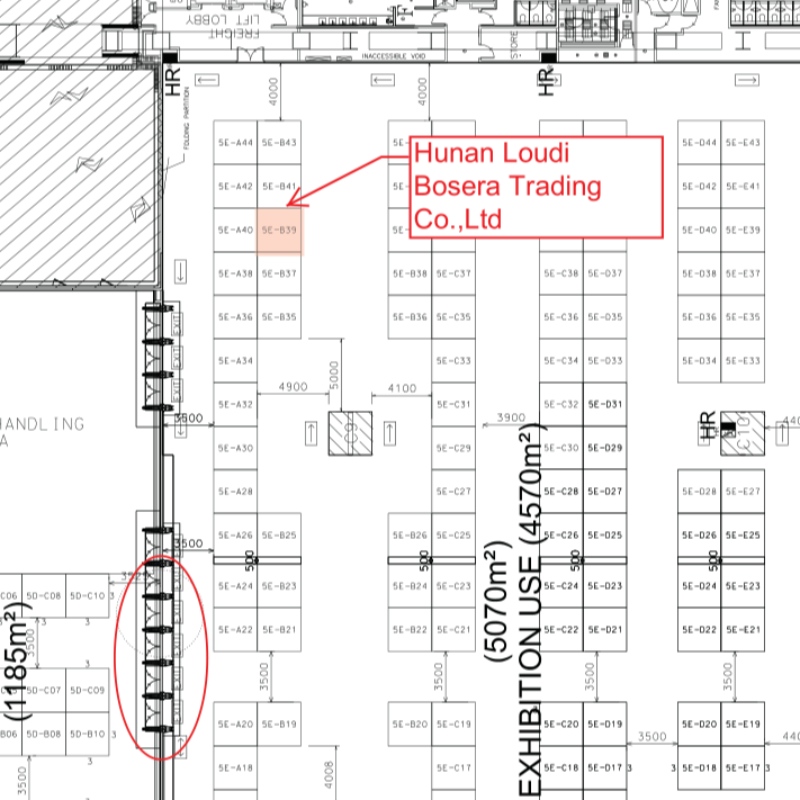 Панаир Хонг Конг Food Expo От 8/15 до 8/19