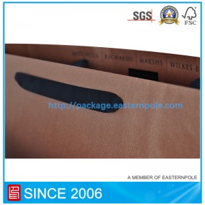 Кафява чанта за обувки с индивидуален дизайн